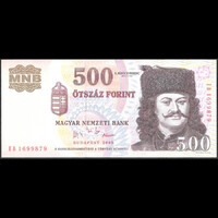 Hungary 500 Forint 2005 EB UNC