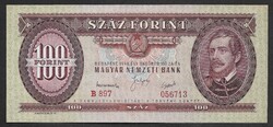 100 forint 1949 UNC