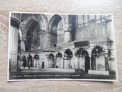 Turkish - Blue Mosque circa 1920
