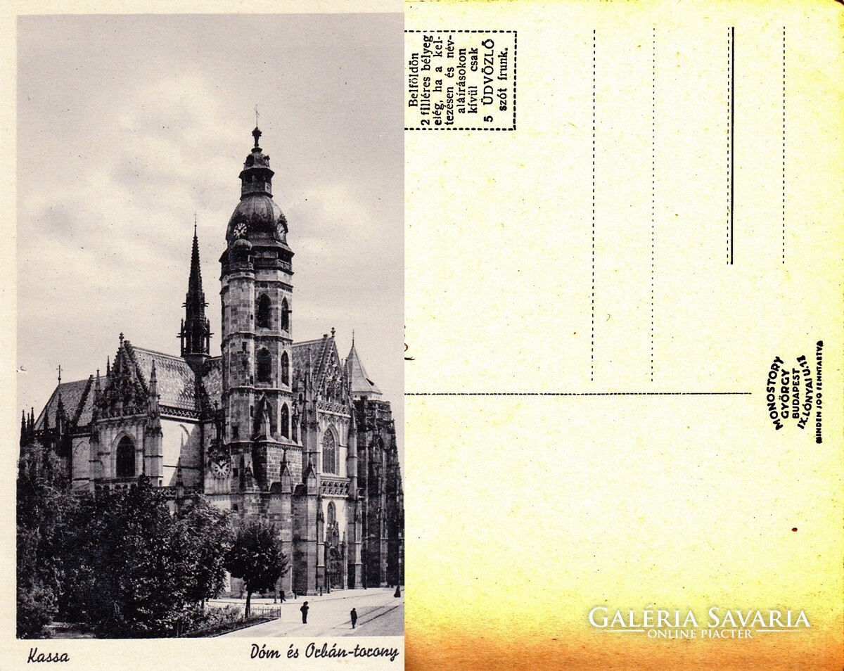 Kassa Dóm és Orbán torony kb 1940 .Posta van ! - Gyűjtemény | Galéria ...