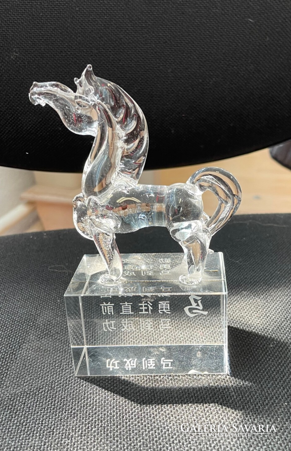 Glass lucky horse statue 15*10 cm with Chinese proverb engraving - Glass |  Galeria Savaria online marketplace - Buy or sell on a reliable, quality  online platform!