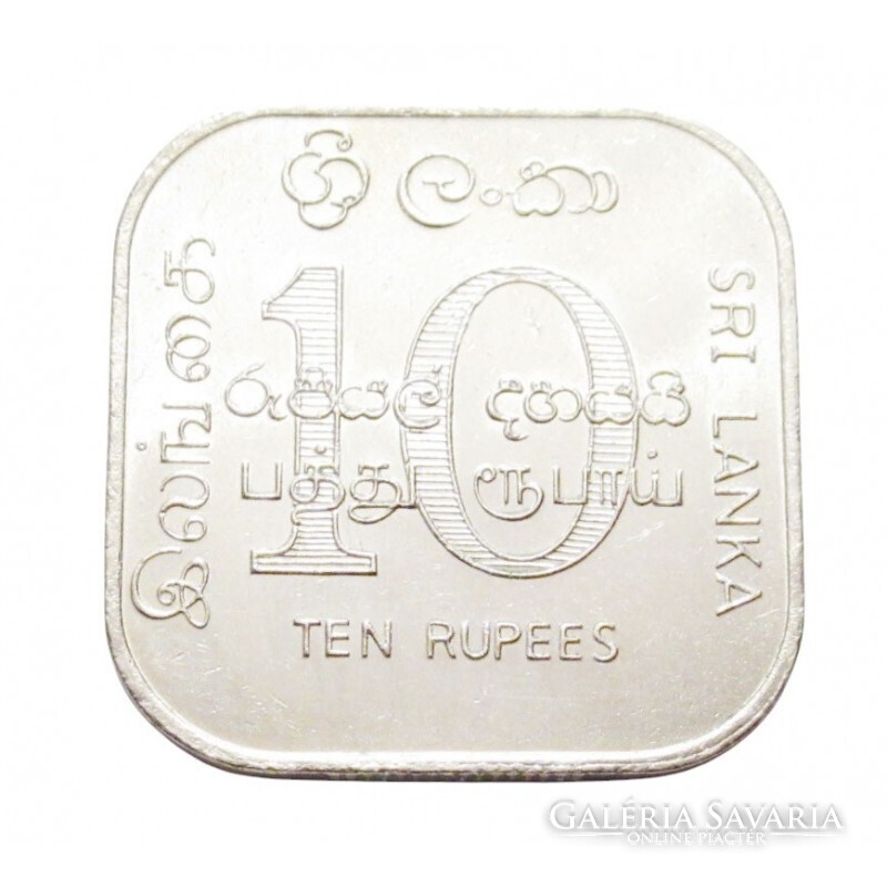 Ceylon-Sri Lanka,10 rupees 1987 - A hajléktalanok menedékének ...