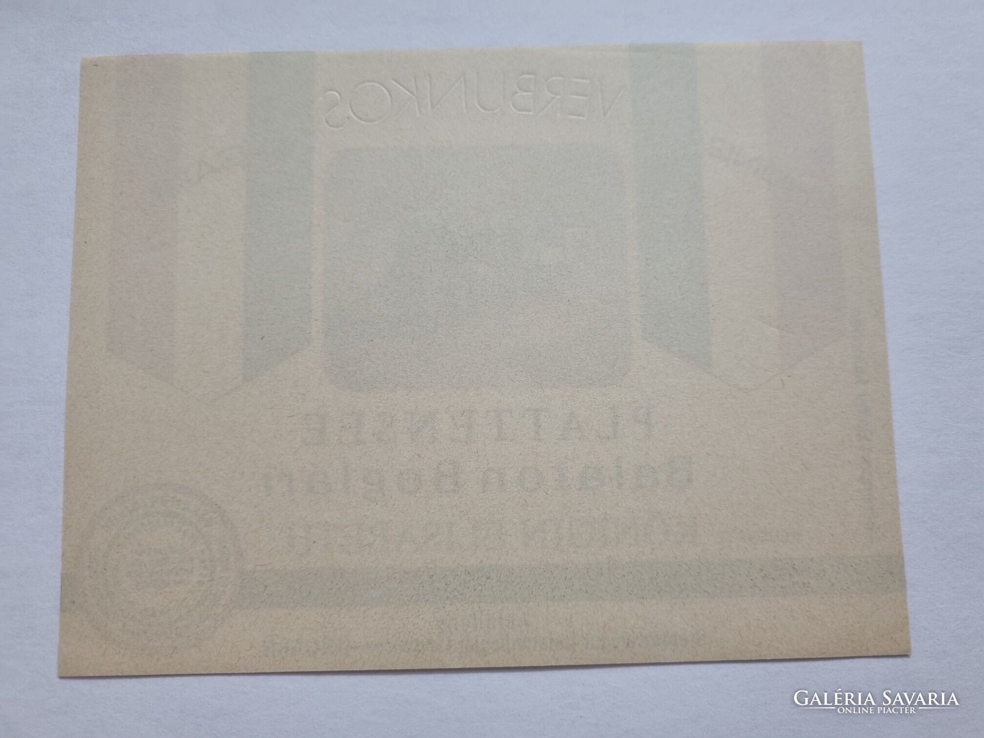 VERBUNKOS PLATTENSEE Balatonboglári KÖNIGIN ELISABETH boros címke