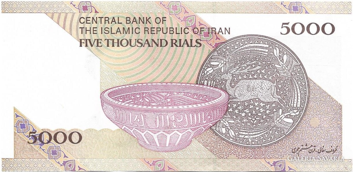 5000 rial rials 1993-2015 Vj. Khomeini Irán UNC - Numizmatika, Pénz ...