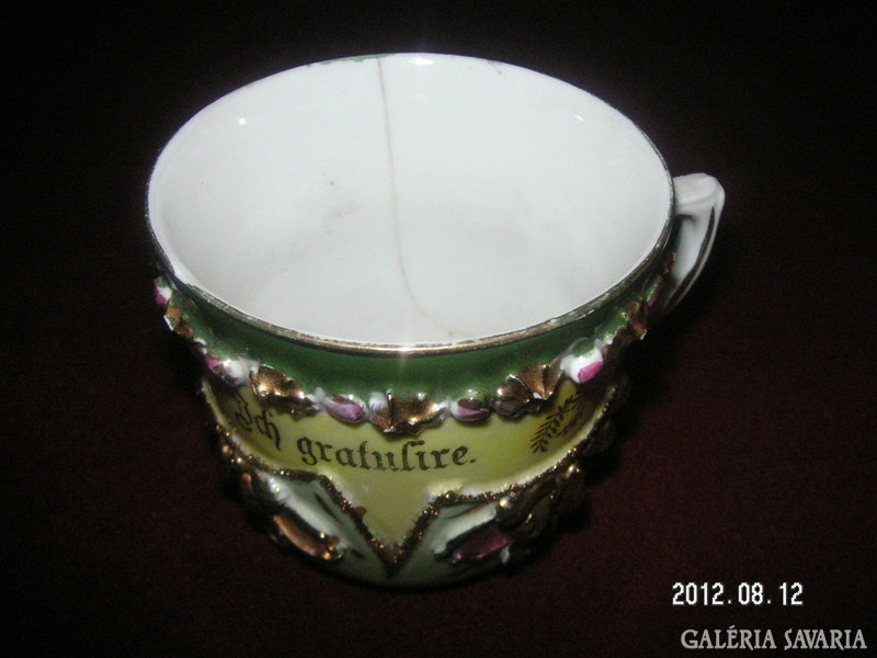 Old cup, 