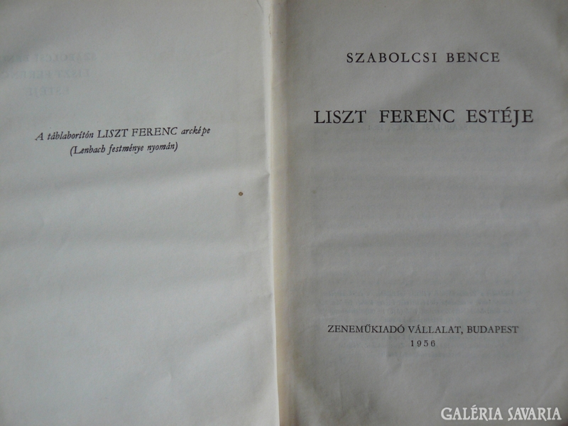 Szabolcsi Bence, Liszt Ferenc estéje