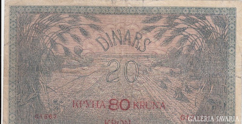 Yugoslavian 20 dinars 80 crowns overstamp 1919. There is mail!