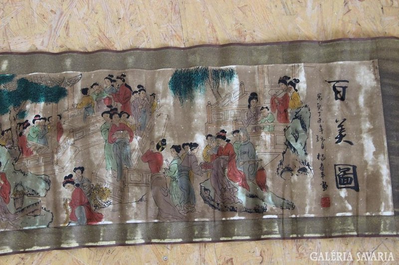 Chinese paper roll painted marked 275 x 40 cm Chinese xix. Century