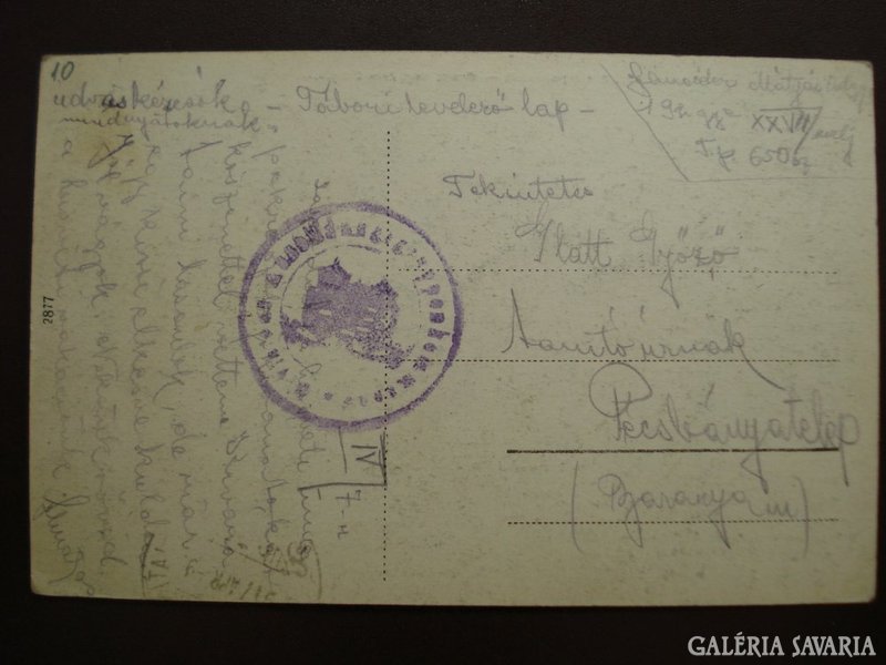 Románia Tábori posta a Kárpátokból   1917       RK