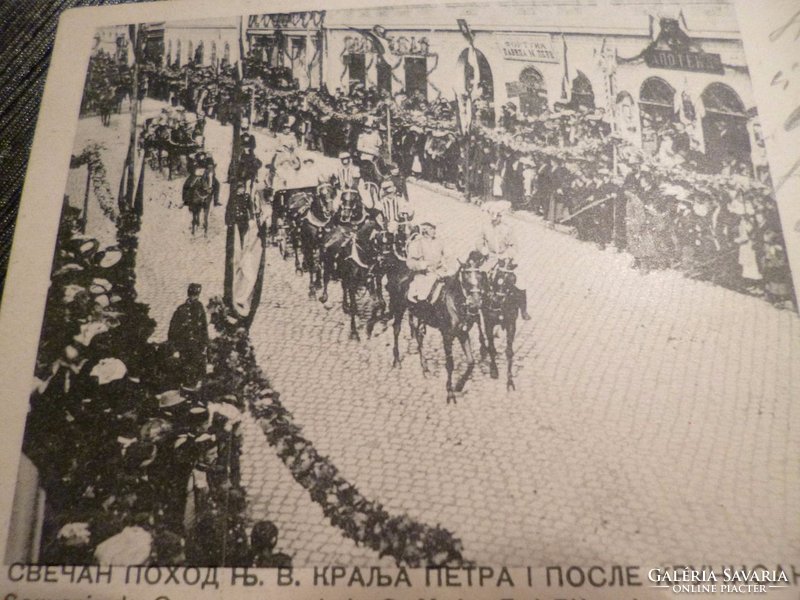 I. vh-s képeslap 1915-ből kitűnő állapotban