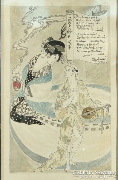 0C145 Antik akvarell japán gésa 1917