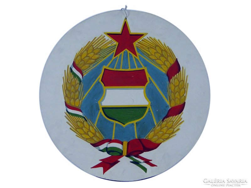 0E294 Magyar címer Kádár címer tábla