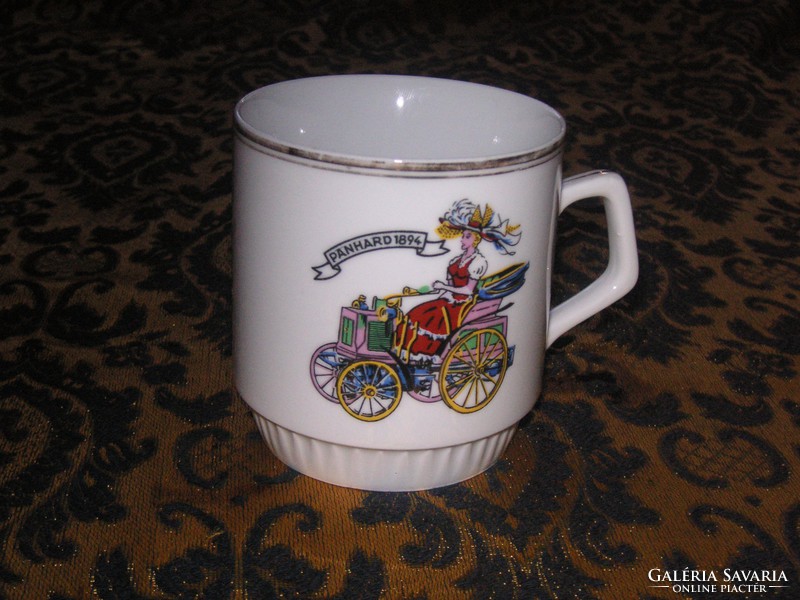 Zsolnay, retro cup