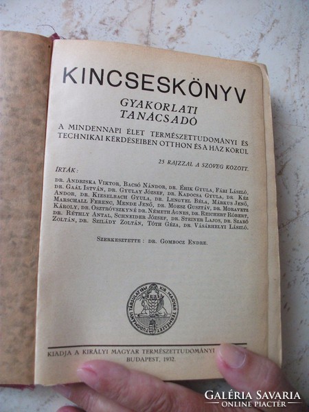 Treasured book from 1932 for sale!