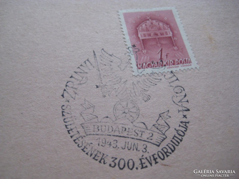 300th anniversary of the birth of Ilona Zrínyi. 1943 Jun 3 commemorative stamping