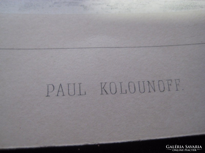 Paul kolonuof French etching