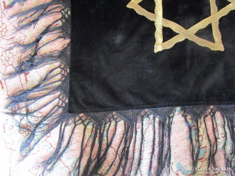 Judaica Jewish velvet tablecloth table centerpiece star of David mourning holiday