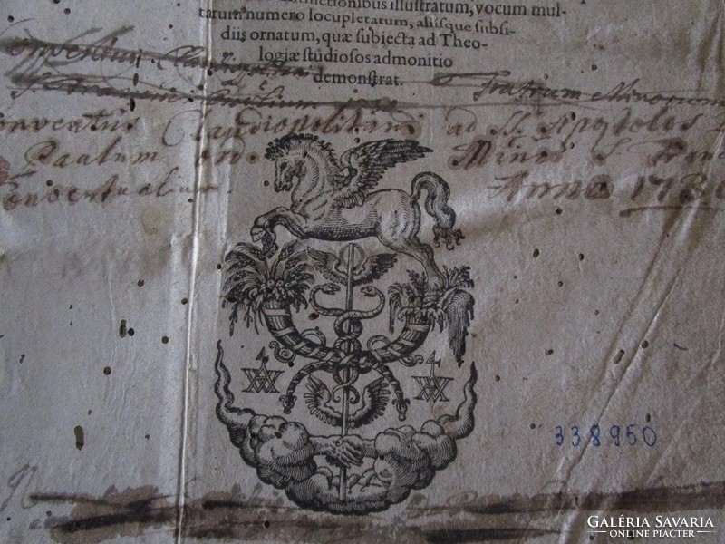 Antique book concordantiae bibliorum id est, dictiones 1600