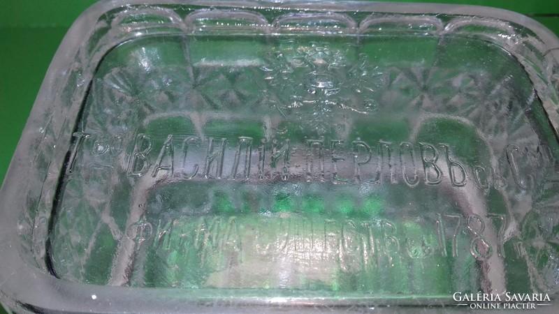 Antique Russian czar glass tea box marked with coat of arms
