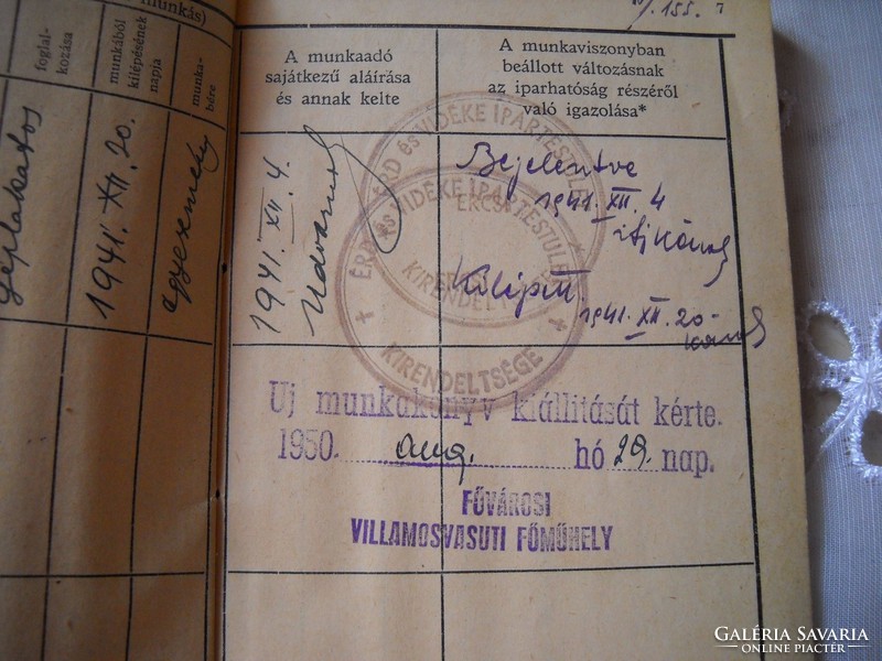 Workbook from 1930 for sale!