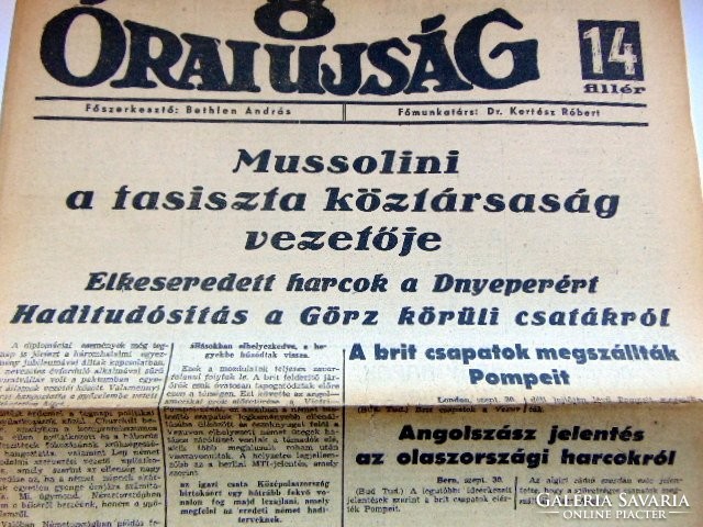 RÉGI ÚJSÁG 8 Órai Újság	1943	október	30