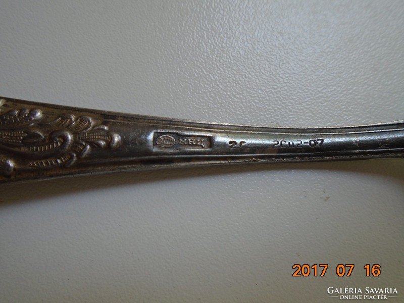 Antique Soviet Russian goldsmith's work with convex fish on both sides, very rare fork