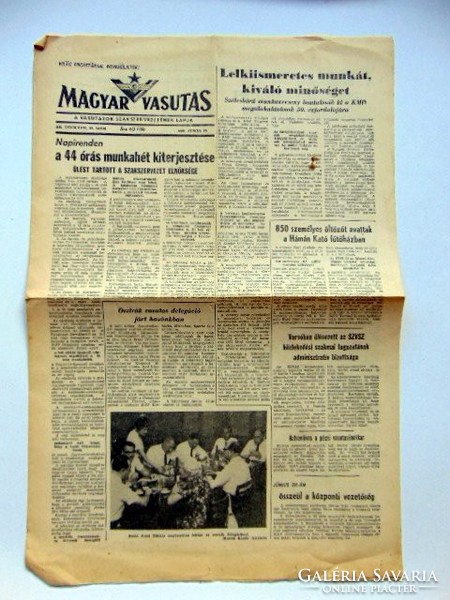 MAGYAR VASUTAS	1968	június	17	 RÉGI ÚJSÁG