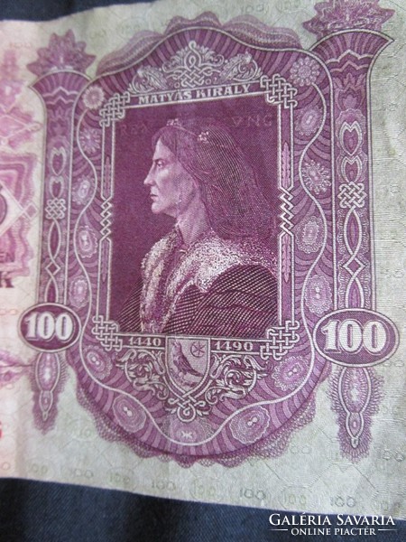 100 Pengős paper money King Matthias Pengős Palace of the King of Budavar