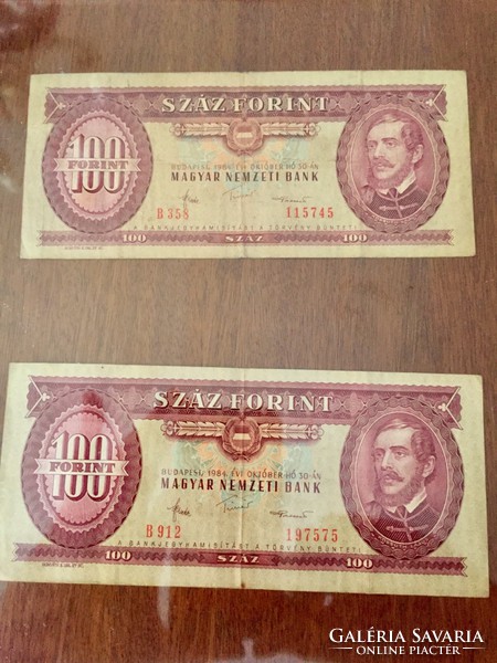 2 One 1984 one hundred forint banknote