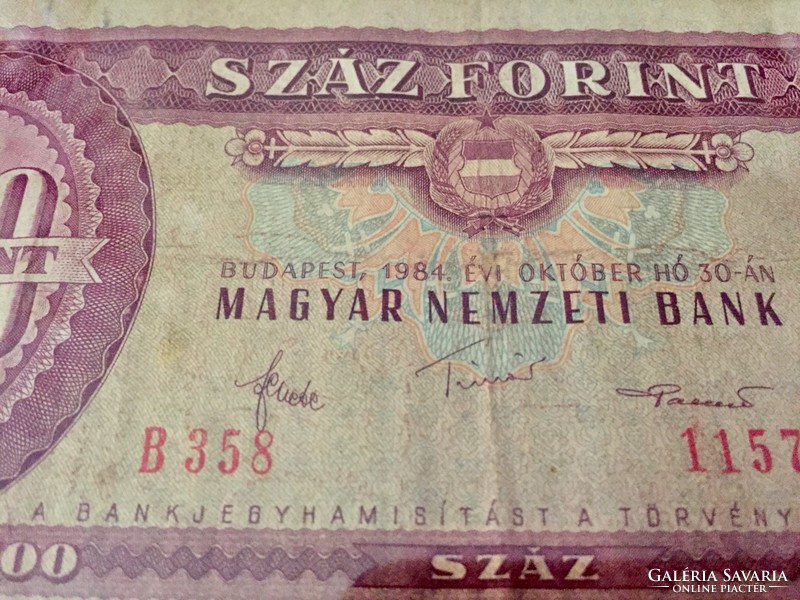 2 db 1984-es száz forintos bankjegy