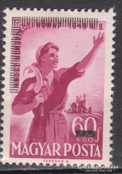 1952. MABÉOSZ, *