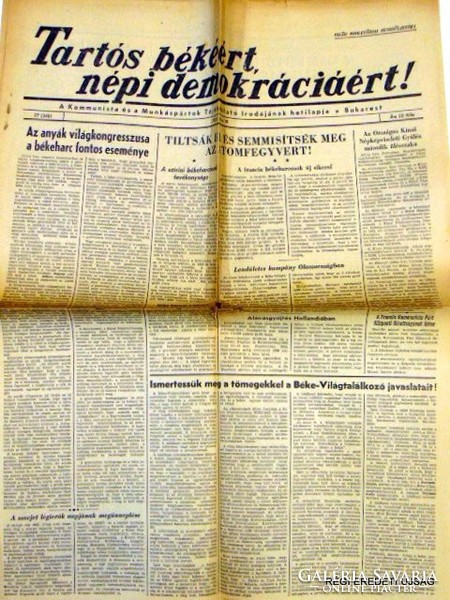 ÚJSÁG RITKASÁG! 1955 július 10 TARTÓS BÉKÉÉRT NÉPI DEMOKRÁCIÁÉRT! RÉGI EREDETI MAGYAR ÚJSÁG 1565