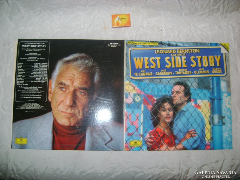 West side story - 2 records, vinyl record