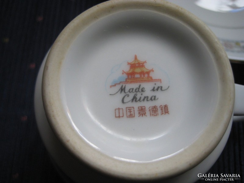 Teás csésze  , alátéttel  , finom kínai porcelán , jelzett