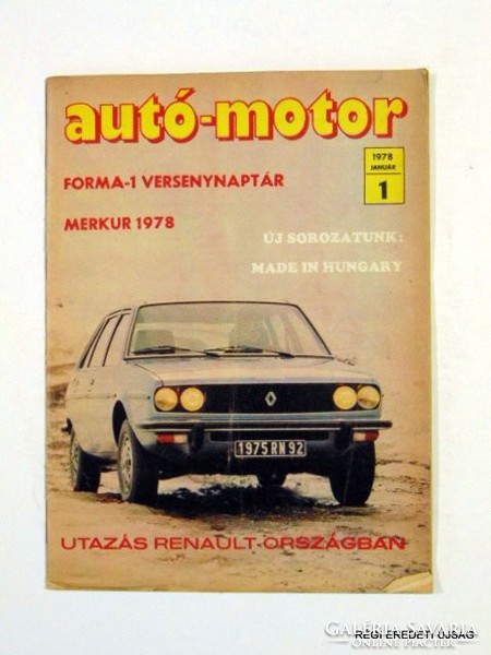 1978 január  /  AUTÓ - MOTOR  /  RÉGI EREDETI MAGYAR ÚJSÁG Szs.:  1680
