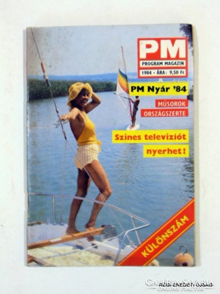 1984  /  PM PROGRAM MAGAZIN  /  RÉGI EREDETI MAGYAR ÚJSÁG Szs.:  3728
