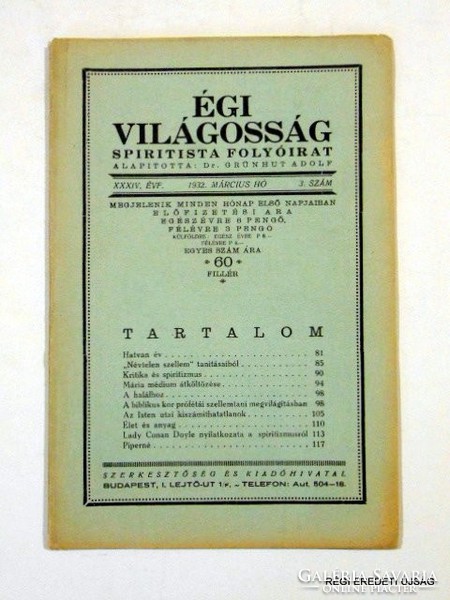 1932 március -  /  ÉGI VILÁGOSSÁG  /  RÉGI EREDETI MAGYAR ÚJSÁG Szs.:  3844