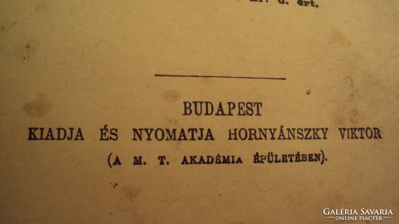 ANTIK KÖNYV !!! Isteni Tiszteletre rendelt ÉNEKES KÖNYV, mely Szent Dávid zsoltárait is tartalmazza.