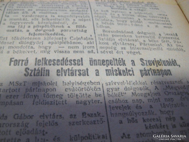 ÉSZAK MAGYARORSZÁG  1950 jul , 15.  száma , eredeti  74  éves újság !!