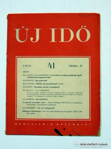 1956 október 10  /  ÚJ IDŐ  /  RÉGI EREDETI MAGYAR ÚJSÁG Szs.:  2188