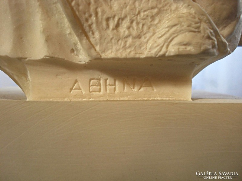 Pallasz Athéné szobor (Athén védelmezője) fehér márványból