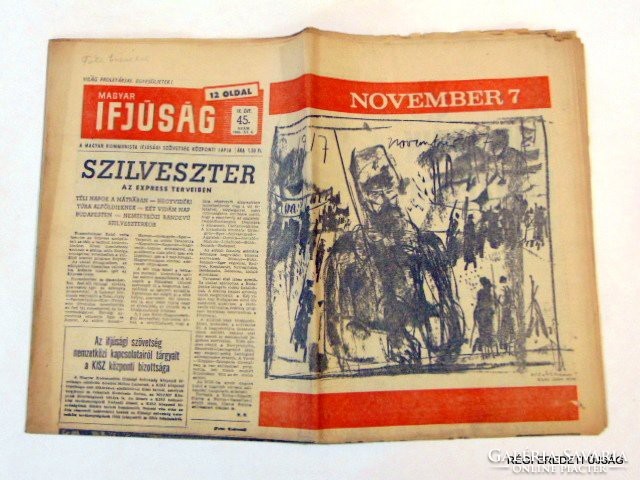 1965 november 6  /  MAGYAR IFJÚSÁG  /  SZÜLETÉSNAPRA RÉGI EREDETI ÚJSÁG Szs.:  5097