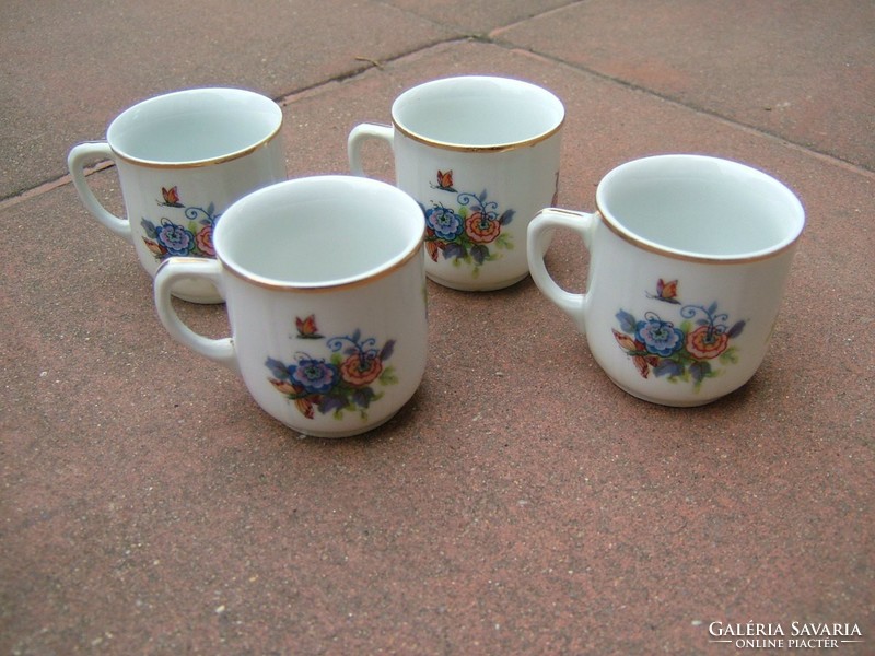 Antique rfk Czechoslovak mugs 4 pieces!