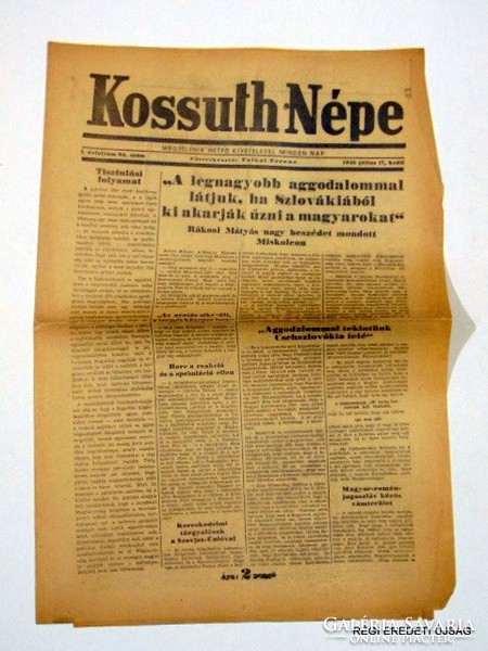 1945 július 17  /  KOSSUTH NÉPE  /  RÉGI EREDETI ÚJSÁG Szs.:  3921