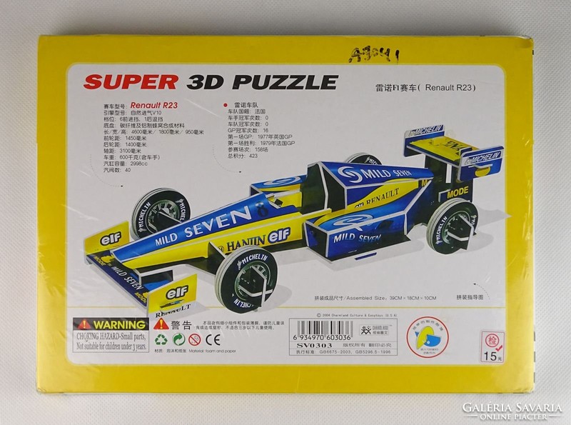 0R346 Renault R23 3D puzzle kirakó 38 db