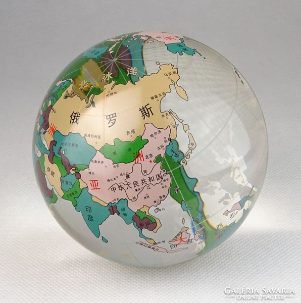 0R526 Kínai üveg földgömb dísz 11 cm