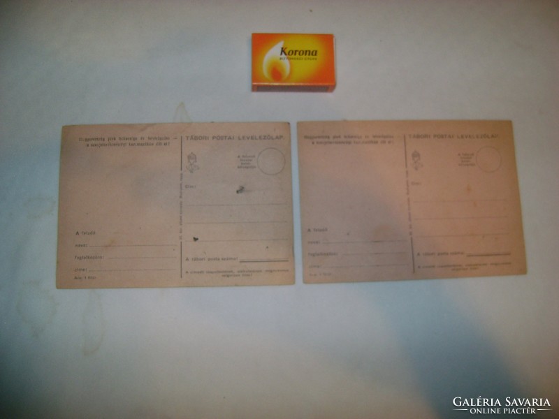 Tábori postai levelezőlap 1944 - két darab - íratlan