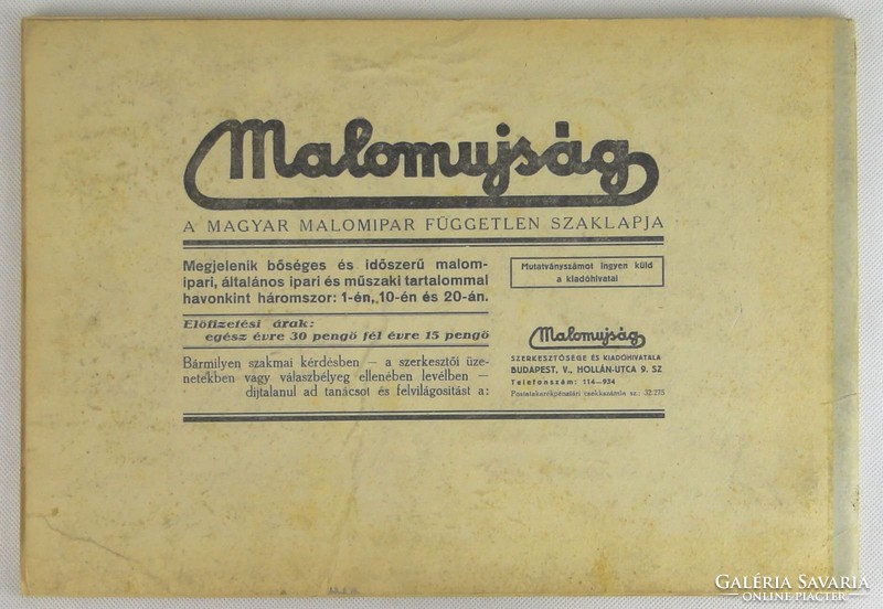 0T217 Malomipari Darálási könyv 1943