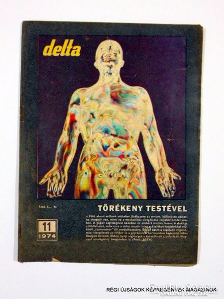 1974 October / Delta / Birthday Old Original Magazine No. 7654