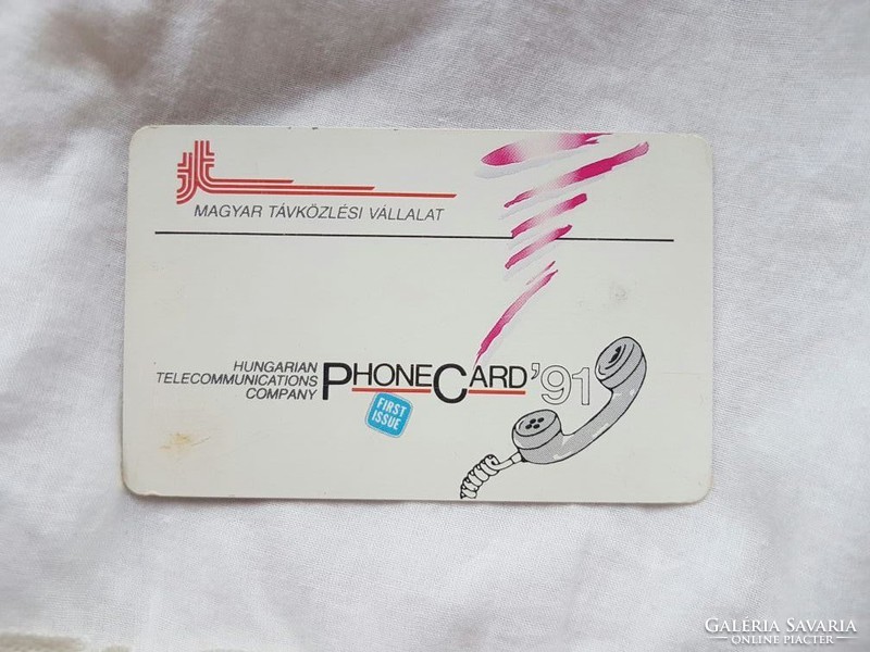Első kiadású telefonkártya 1991-ből!